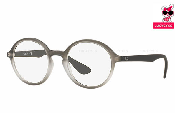 RayBan RX7075F 5602
