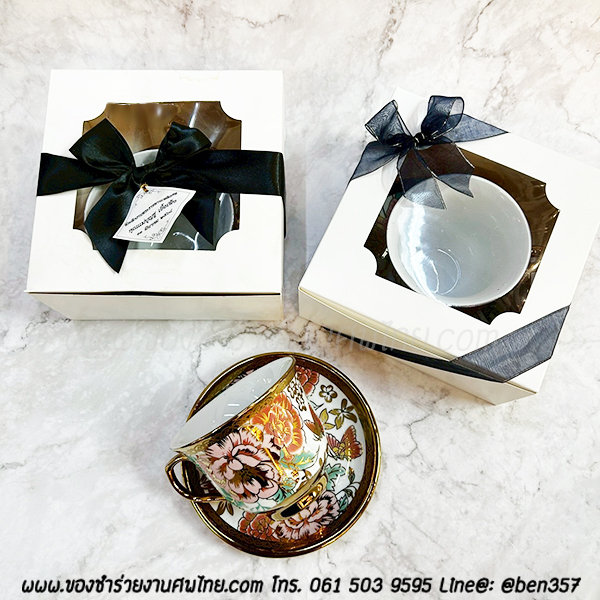 ของชำร่วยงานศพ, ของที่ระลึกแจกงานศพ , ของชำร่วยแจกงานศพ, ของที่ระลึกงานฌาปนกิจศพ, ชุดแก้วกาแฟแจกงานศพ, ชุดแก้วกาแฟพร้อมจานรองแก้ว, ชุดแก้วกาแฟจานรองแก้วห่อผ้า, แก้วกาแฟแจกงานศพ, แก้วกาแฟลายดอกไม้แจกงานศพ, แก้วกาแฟห่อผ้าแจกงานศพ