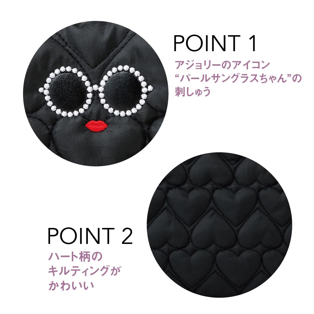 [PRE-ORDER] กระเป๋า a-jolie 3WAY HEART QUILTING BAG กระเป๋าผ้าควิลท์ สีดำ ลายรูปหัวใจ Size 24.5 x 45 x 10 cm นำเข้าจากญี่ปุ่น ajolieアジョリー バッグ