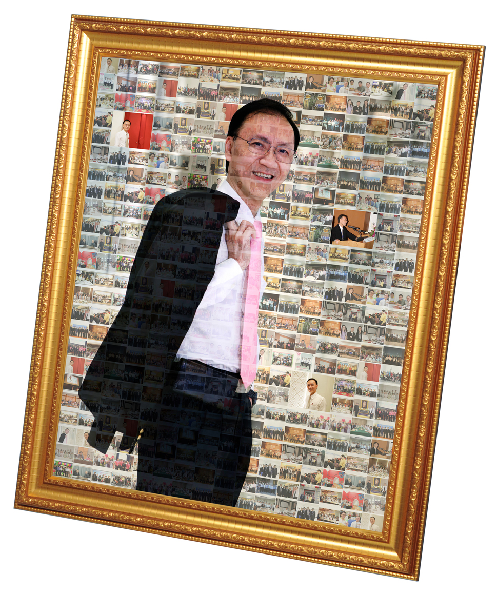 ของขวัญวันเกษียณ Mosaic Photo ขนาด 24x30 นิ้ว + กรอบไม้เส้น 2204ทองล้วนD เคลือบร้อน