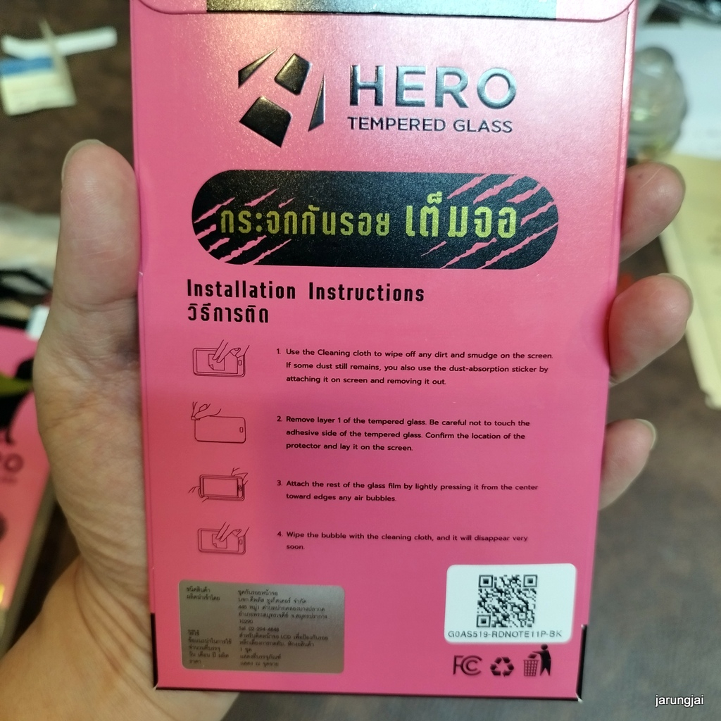 ฟิล์มกันรอย redmi note 11 pro 5g กระจกกันรอย เต็มจอ hero