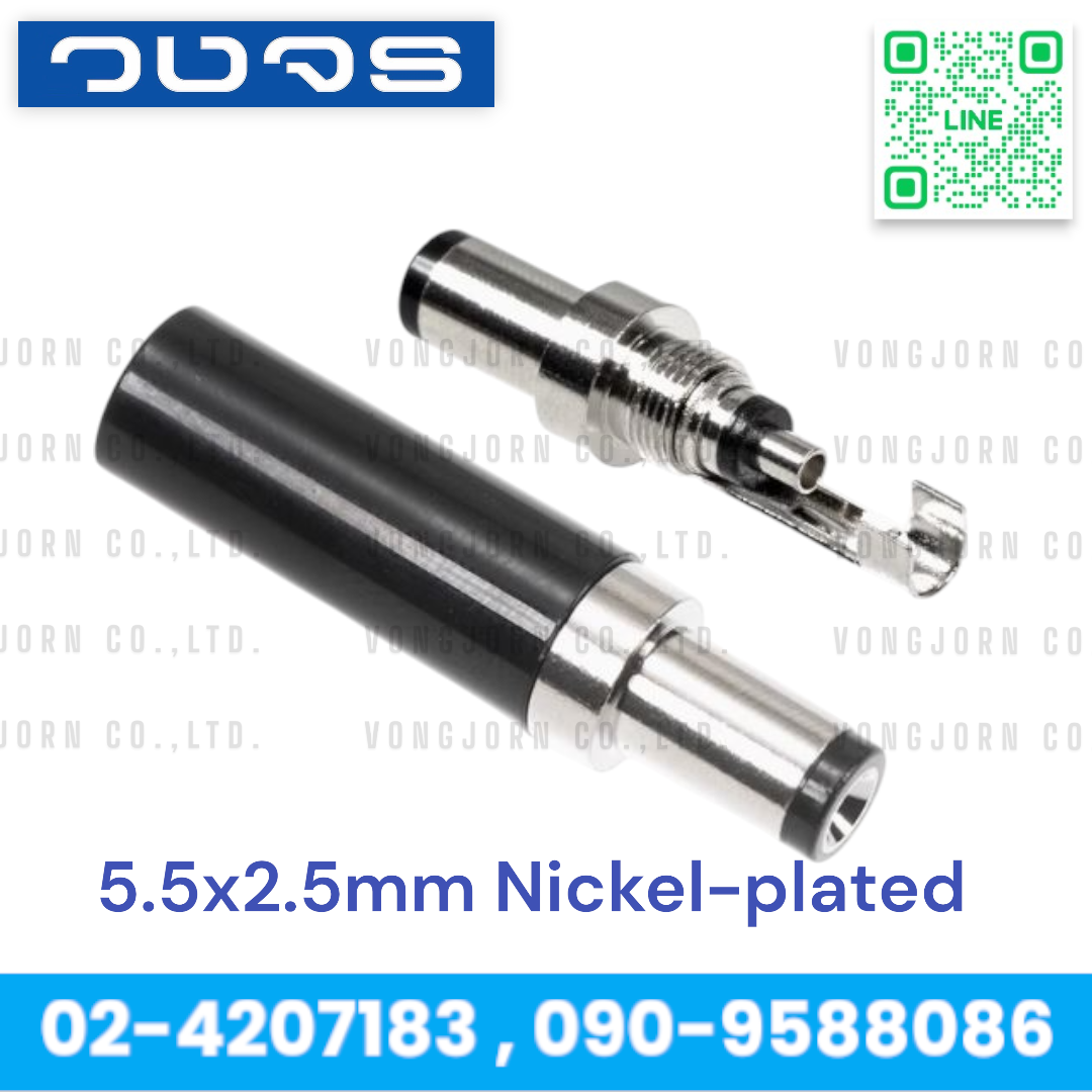Plug DC Gold-plated Nickel-plated 4.0x1.7mm 5.5x2.1mm 5.5x2.5mm ปลั็กDCอย่างดี