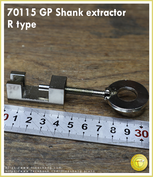 70115 GP Shank extractor R type