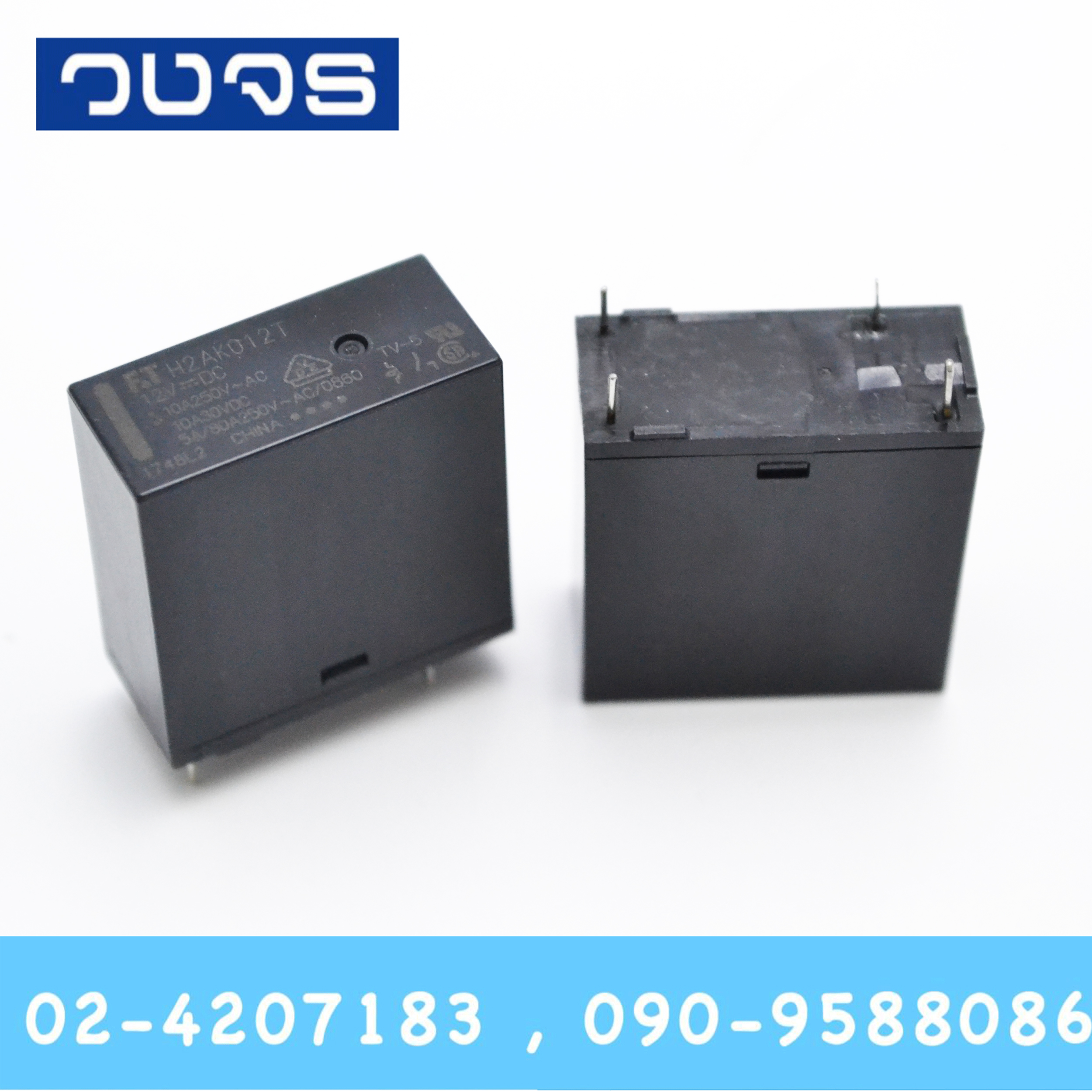 Relay FTR-H2AK012T (12V)