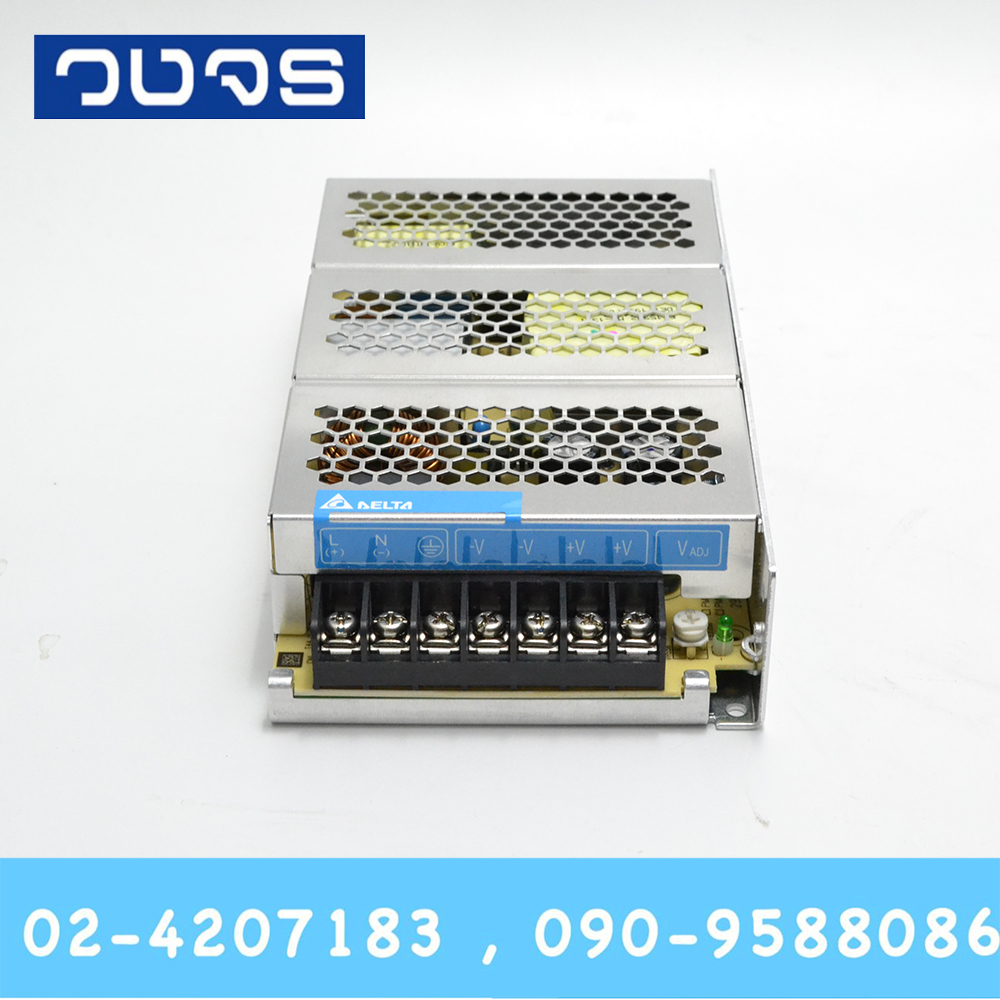 Delta PMC12V150W1BA 12V 150W (12.5A)