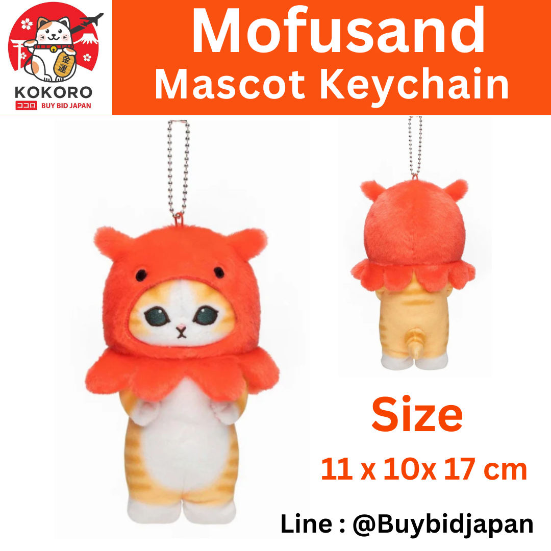 [PRE-ORDER] พวงกุญแจ ตุ๊กตา แมวโมฟุ หัวปลาหมึก Mofusand Marine Life Cat Mascot (Octopus cat) mofusand 海洋生物ネコマスコット(メンダコにゃん)