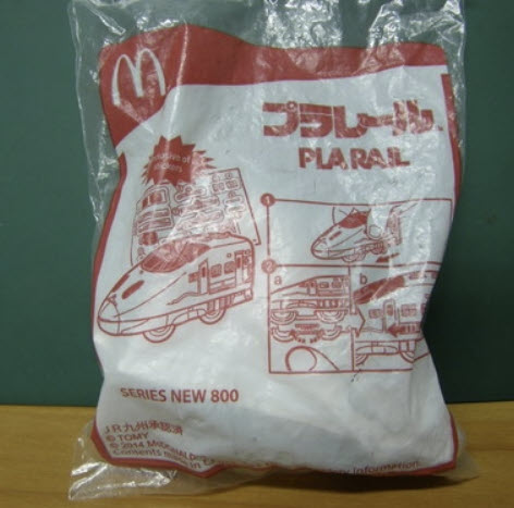 โมเดลรถไฟฟ้า Plarail New 800 (Mc)