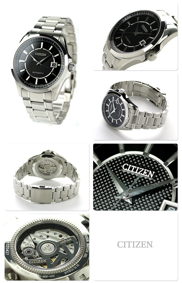 Citizen NB1040-52E นาฬิกาผู้ชาย Citizen Collection Mechanical Made in Japan Men's Watch