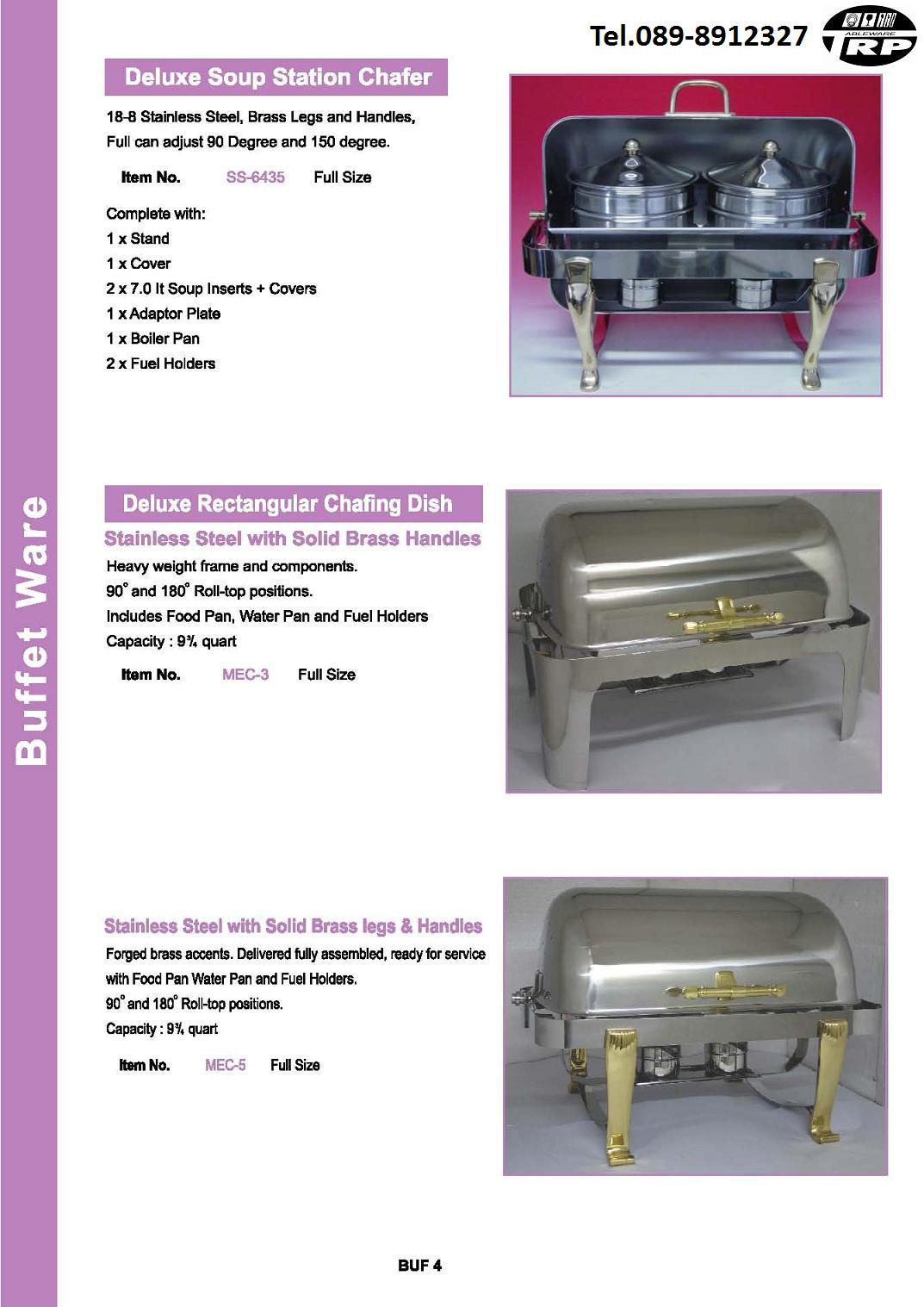 ร้าน ขาย อุปกรณ์ บาร์ เทน เดอร์,อุปกรณ์ อา หารเ ครื่อง ดื่ม,Bar Counter Supplies Buffet ware Cook ware Flat ware,Table Top & Service Bake ware Bar & Counter,Kitchen Utensils Pizza Supplies Health Care Flatware Cutlery