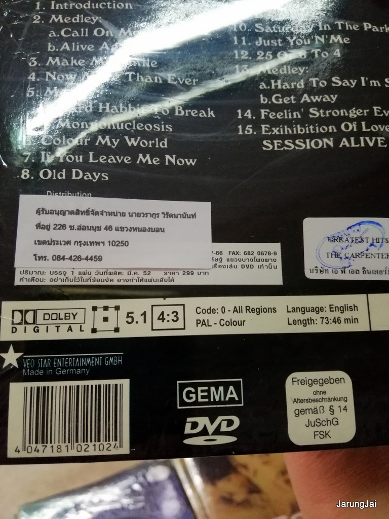 dvd chicago old day / call on me alive again dvd aps