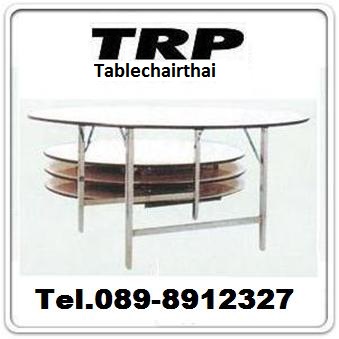 Round Table 圆桌会议 餐桌 中式餐桌 配有旋转镜组 โต๊ะกลมโต๊ะกลมพับขาหน้าขาวโฟเมการ์ขาเหล็กชุปโครเมี่ยมโต๊ะประชุมโต๊ะโรงแรม Tablechairthai / โต๊ะเก้าอี้ไทย