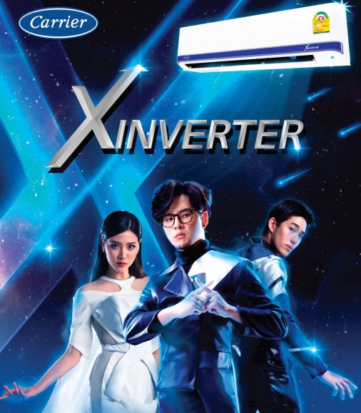 เครื่องปรับอากาศ CARRIER แบบติดผนัง ขนาด 21,000 BTU รุ่น 42TVAA024 (INVERTER)
