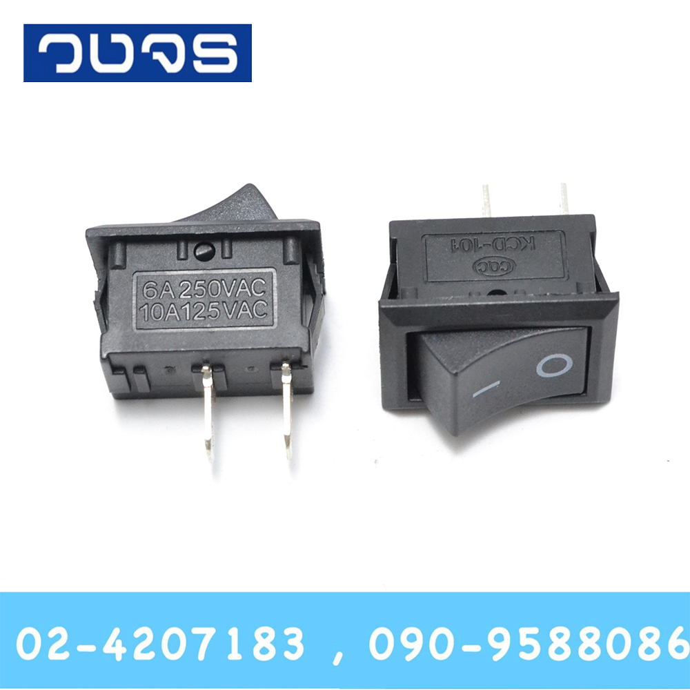 Switch Daier KCD1-101 6A250V 2ขา ON-OFF