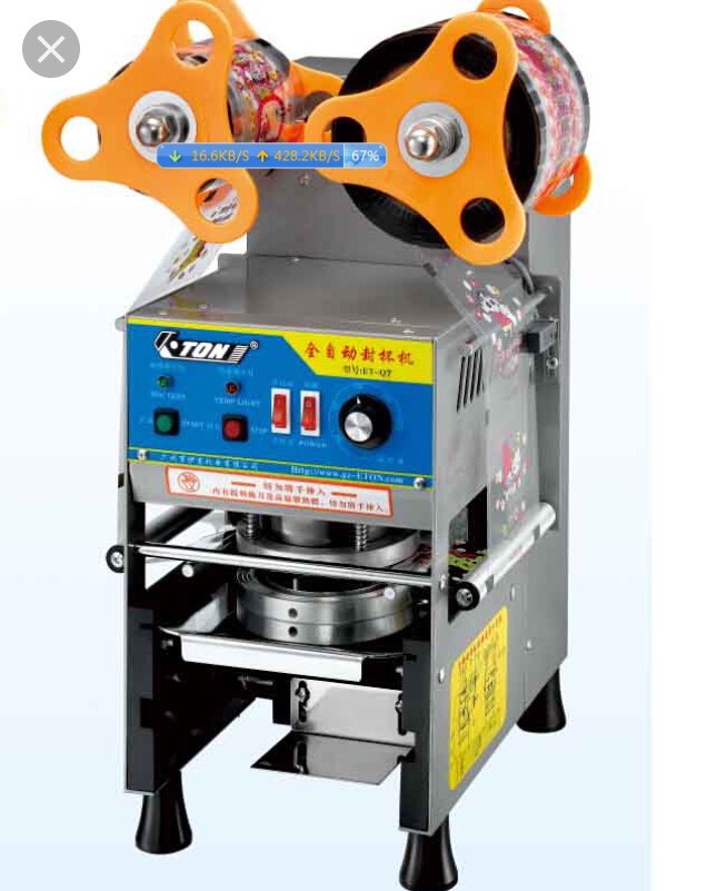เครื่องซีลปากแก้ว Fully Auto รุ่น Q7 Eton Et- Q7 full auto cup sealing machine