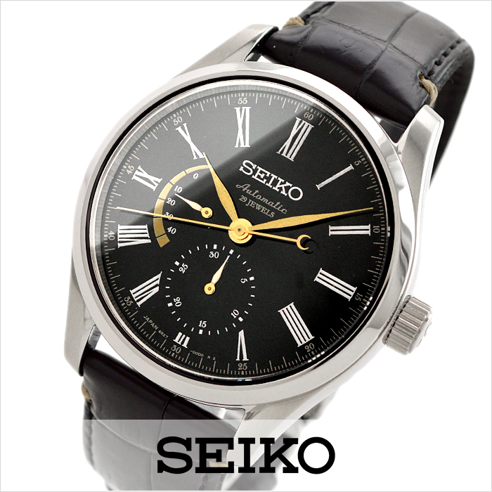 SEIKO SARW013 นาฬิกาผู้ชาย Presage Automatic urushi Made in Japan Men's Watch