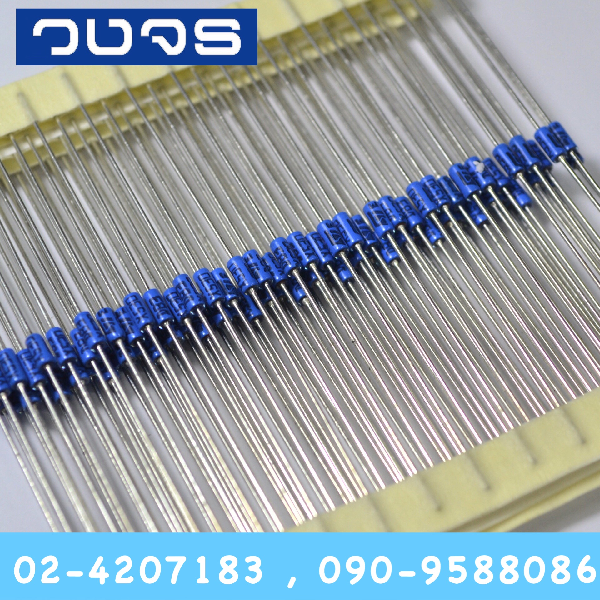 Diac DB3