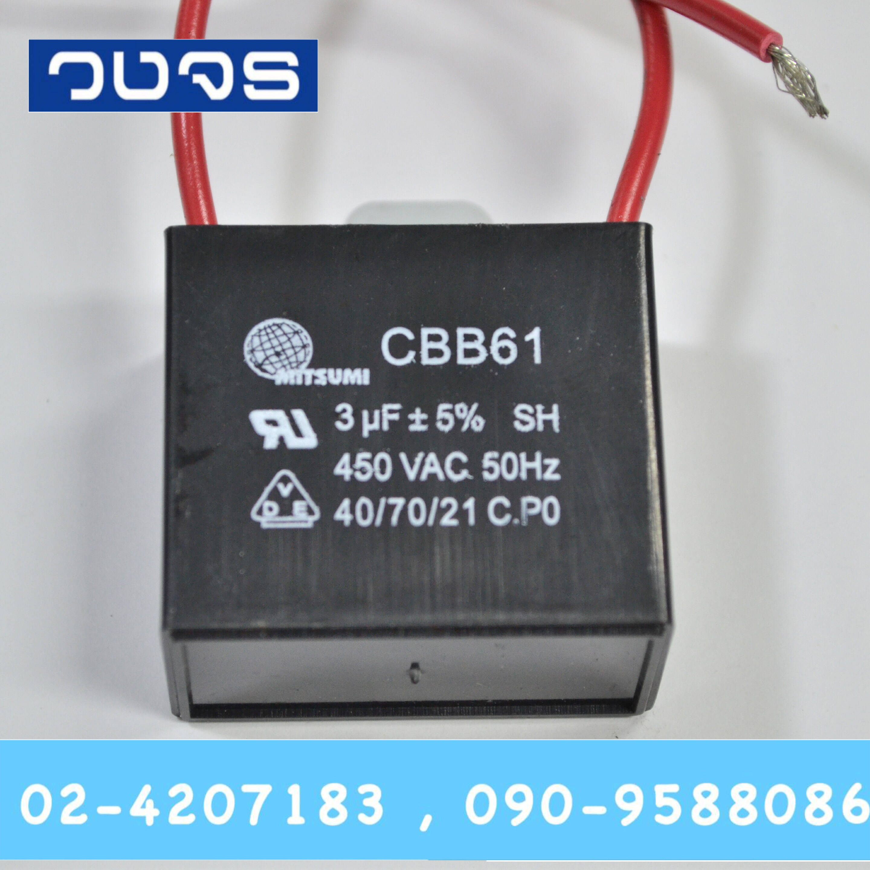 C 3.0uF / 450VAC