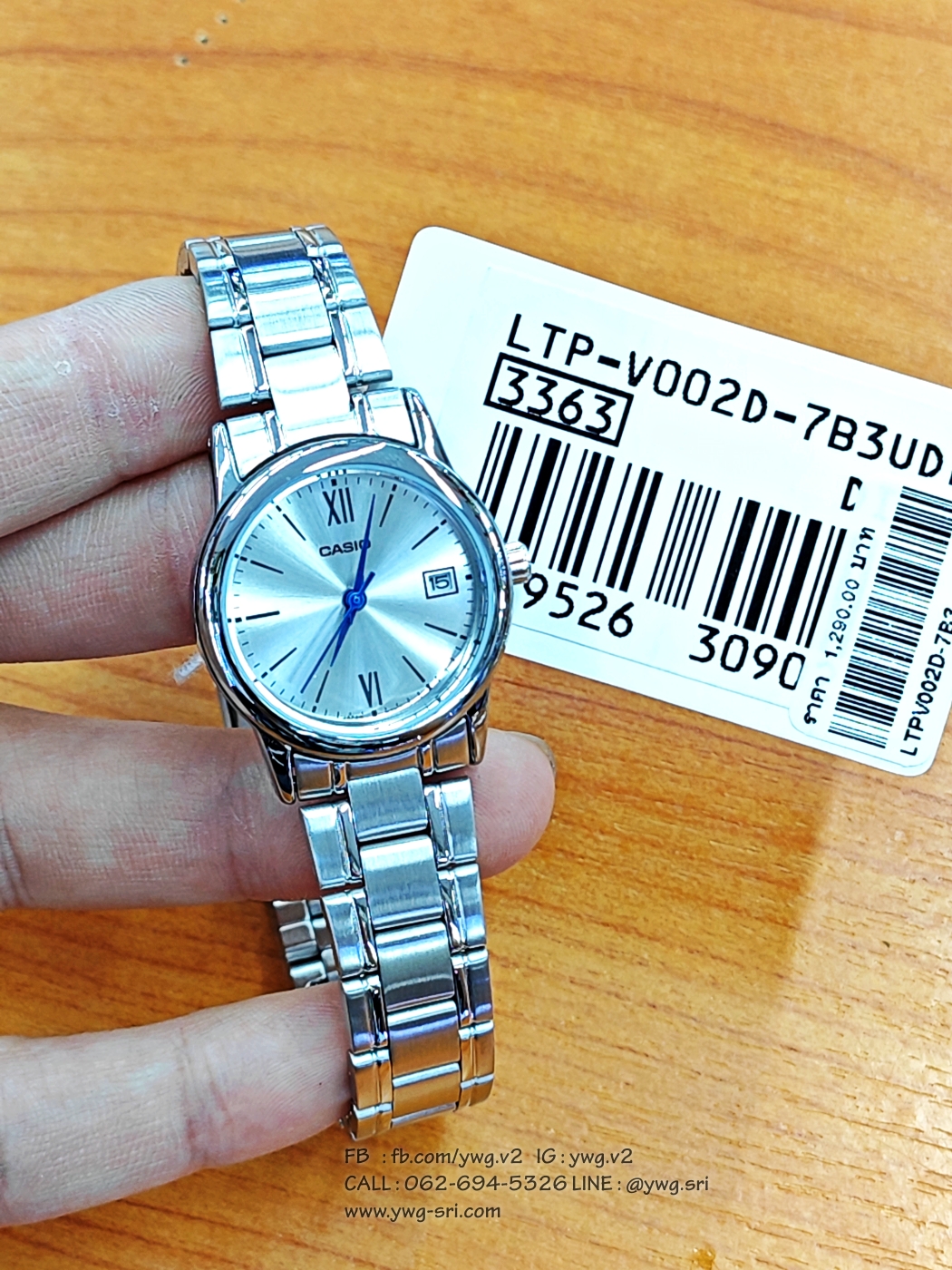 CASIO รุ่น LTP-V002D-7B3
