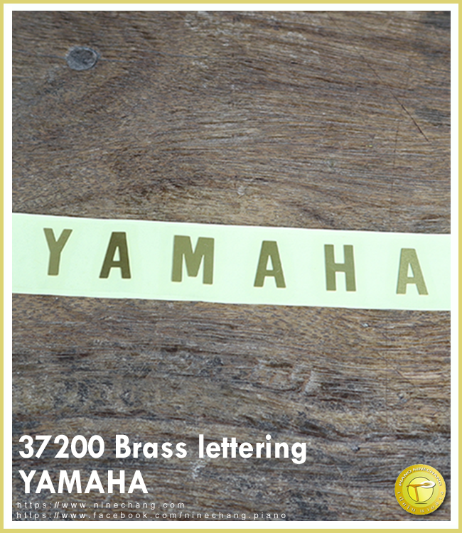 37200 Brass lettering YAMAHA