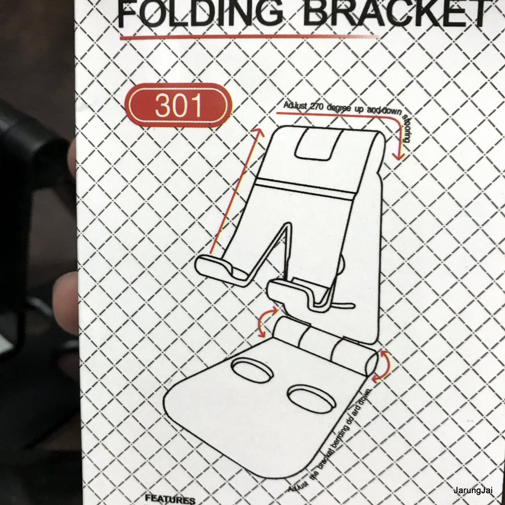 ขาตั้งมือถือ พลาสติกแข็ง แท่นวางมือถือ ที่วางมือถือ ศรีสะเกษ