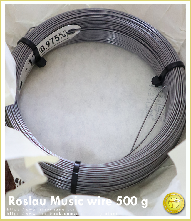 Roslau Music wire 500 g