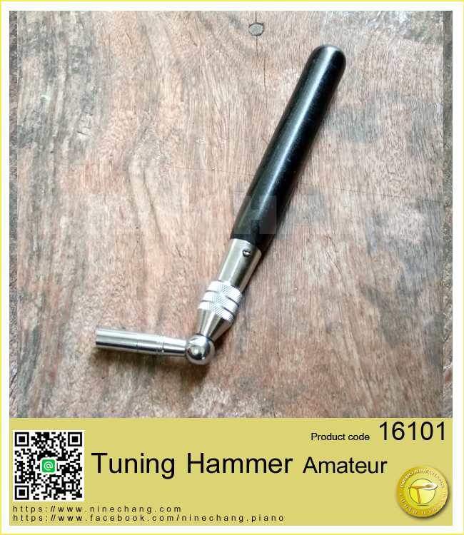 Tuning Hammer Amateur