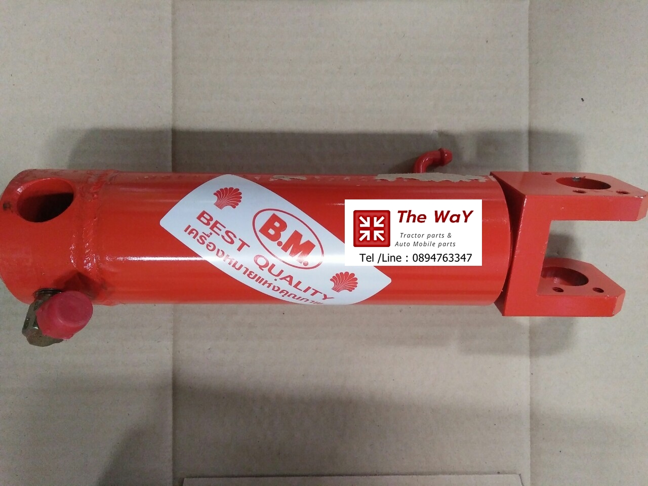 กระบอกช่วยยก-kubota-M7040-อะไหล่รถเทรคเตอร์