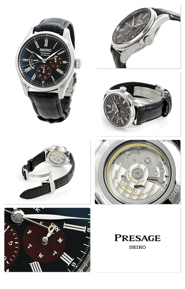 SEIKO SARW045 นาฬิกาผู้ชาย Seiko รุ่น SARW045, Presage The Urushi Byakudan-nuri Automatic Limited Edition Made in Japan 2,000 Pcs. Men's Watch