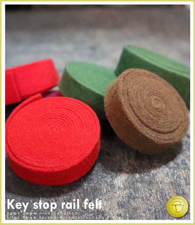 Key stop rail felt