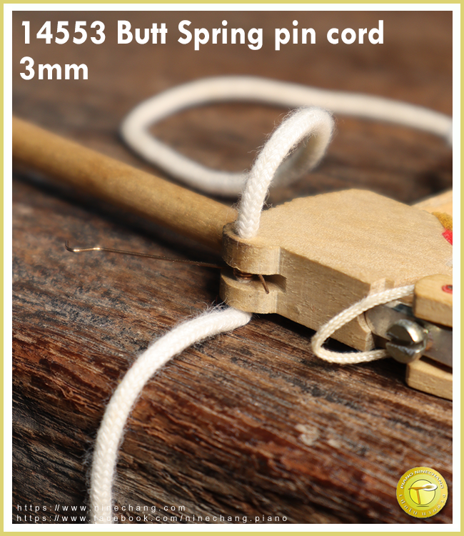14553 Butt Spring pin cord 3mm.