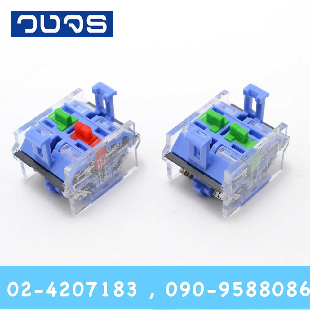 Yijia Contact YJ139 LA38A