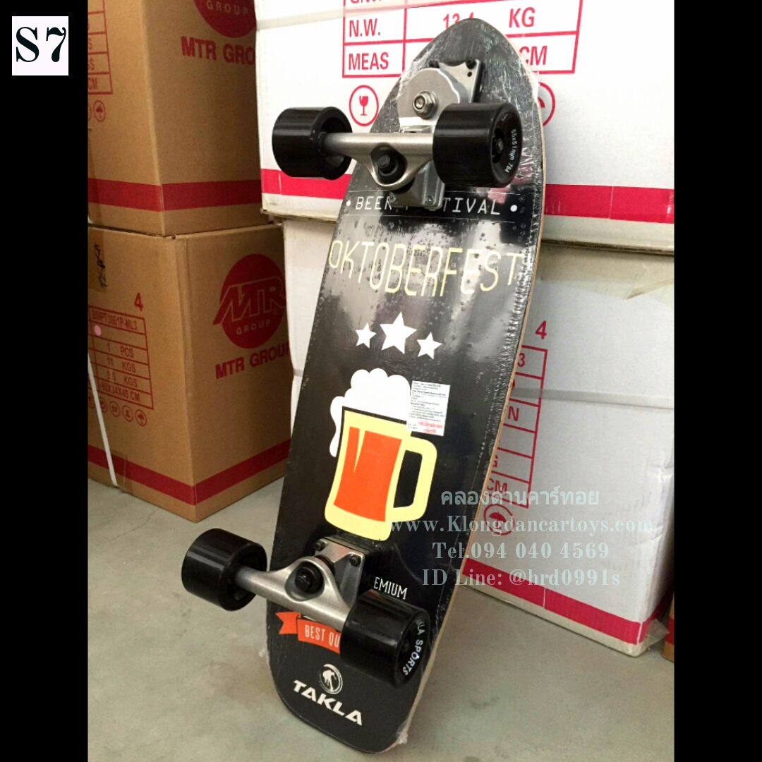 TAKLA Surfskate แท้ เซิร์ฟสเก็ตทาคาล่า30นิ้ว รุ่นS7 ตัวTop (ทรัลหน้าเป็นอะแดปเตอร์ลูกผสมระหว่างบุชชิ่งและสปริงปั้มนิ่มกระโดดมัน, ไม้เมเปิลหนา7ชั้น, วงเลี้ยว90องศา,พื้นกระดาษสีหนา, รับน้ำหนักได้สูงสุด180Kg.)