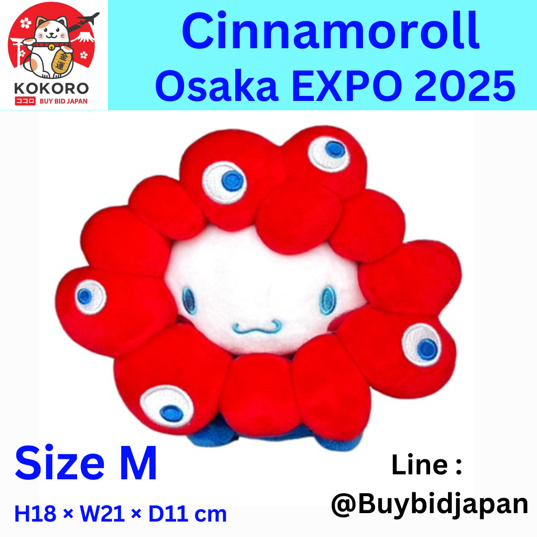 [PRE-ORDER] ตุ๊กตา ชินนามอนโรล Cinnamoroll x MYAKU-MYAKU Official Mascot งาน Osaka Expo 2025 นำเข้าจากญี่ปุ่น サンリオキャラクターズ ミャクミャクなりきりぬいぐるみM シナモロール