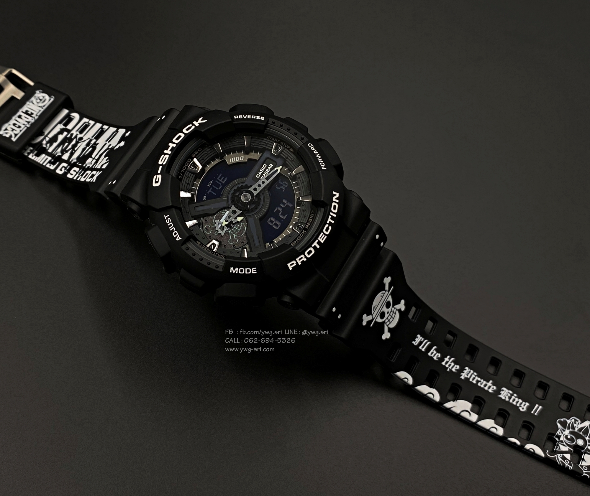 G-SHOCK CUSTOM ONE PIECE (GA-110)