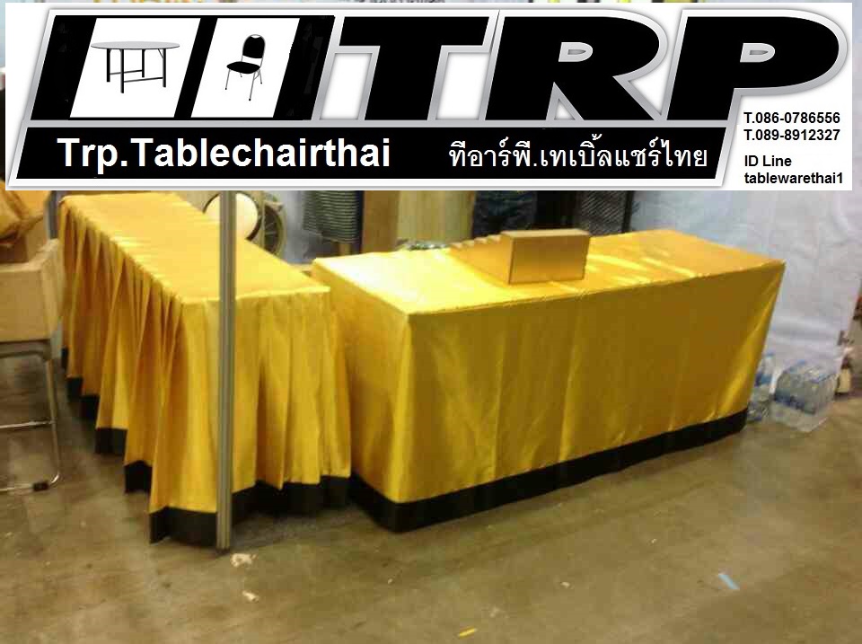 ผ้าปูโต๊ะ,ผ้าคลุมโต๊ะโรงแรม,ผ้าปูโต๊ะ,ผ้าคลุมโต๊ะห้องอาหาร,ผ้าปูโต๊ะ,ผ้าคลุมโต๊ะจัดเลี้ยง,ผ้าปูโต๊ะ,ผ้าคลุมโต๊ะสัมมนา,ผ้าปูโต๊ะ,ผ้าคลุมโต๊ะประชุม