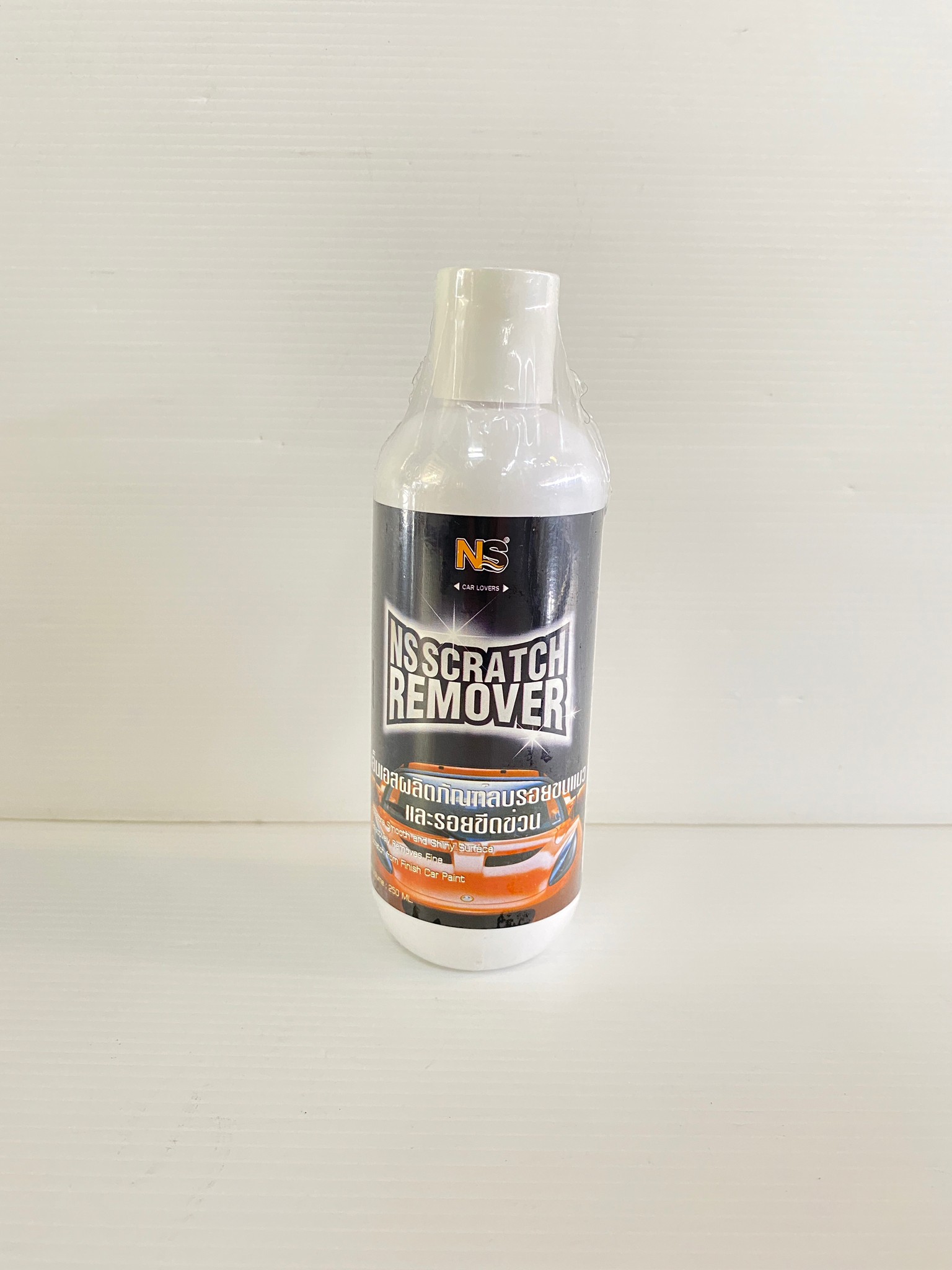 NS ผลิตภัณฑ์ลบรอยขนแมว รอยขีดข่วน น้ำยาลบรอยขีดข่วนบนรถยนต์ 250 ml. CAR-02 NS-Home