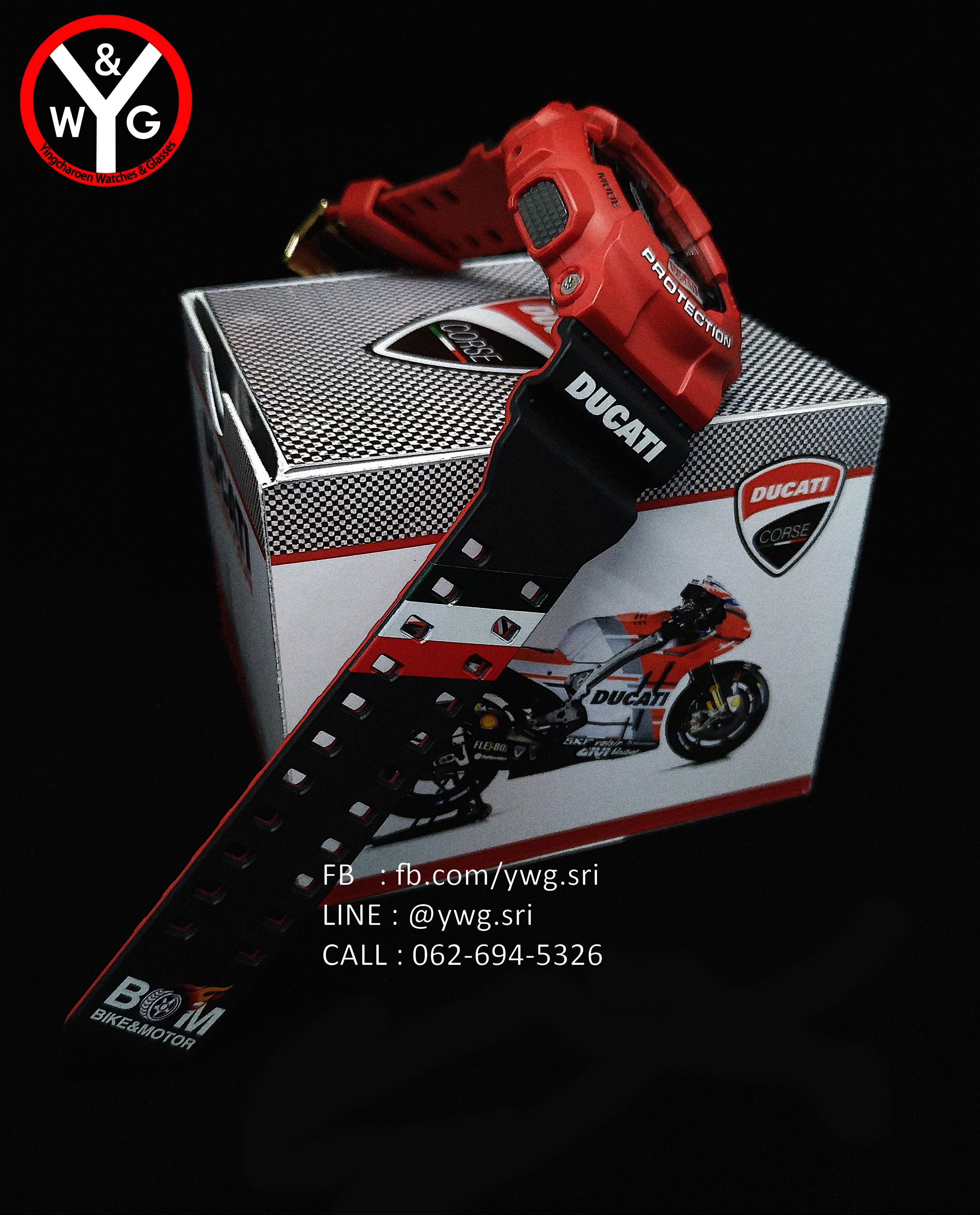 G-SHOCK CUSTOM DUCATI (GA-110)
