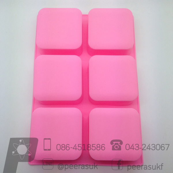 พิมพ์สี่เหลี่ยมขอบมน 6 ช่อง ขนาดประมาณ 100 กรัม จำนวน 1 ชิ้น