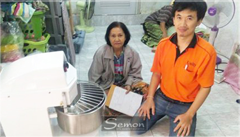 รีวิวสินค้า