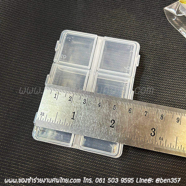 ของชำร่วย, ของชำร่วยงานศพ, ของชำร่วยแจกงานศพ, ของที่ระลึกแจกงานศพ, กล่องใส่ยา, ตลับใส่ยา, กล่องใส่ยาแจกงานศพ, ตลับใส่ยาแจกงานศพ, ช่องแบ่งยา, กล่องยา, กล่องยาแจกงานศพ, กล่องใส่ยา, 
