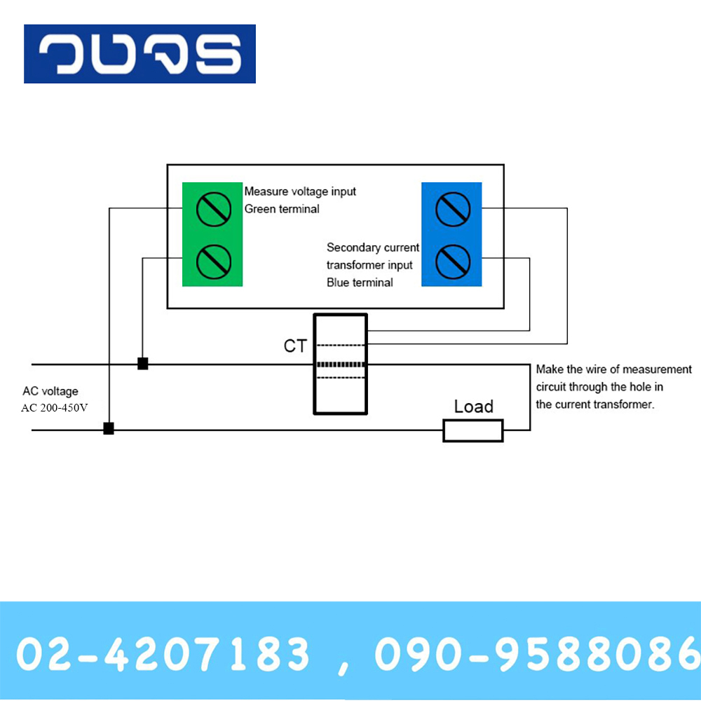 AC Power Meter AC 200-450V 100A Multilmeter D69-2058