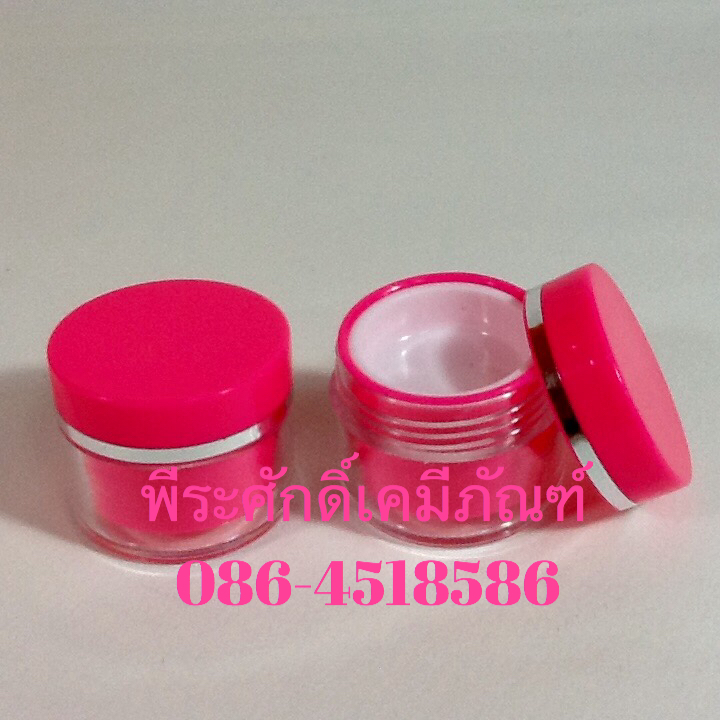 กระปุก TW ขนาด 10 กรัม สีชมพู แพคละ 4 ใบ