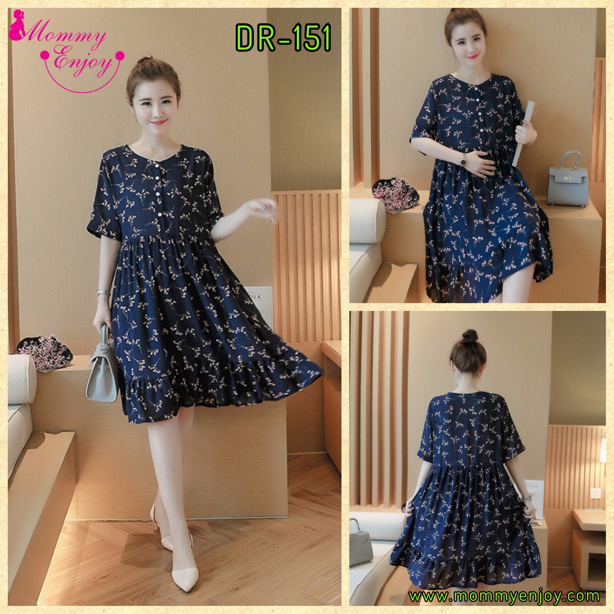 เดรสคนท้อง น้ำเงินลายดอกไม้ ผ้านิ่มใส่สบาย M,L,XL,XXL