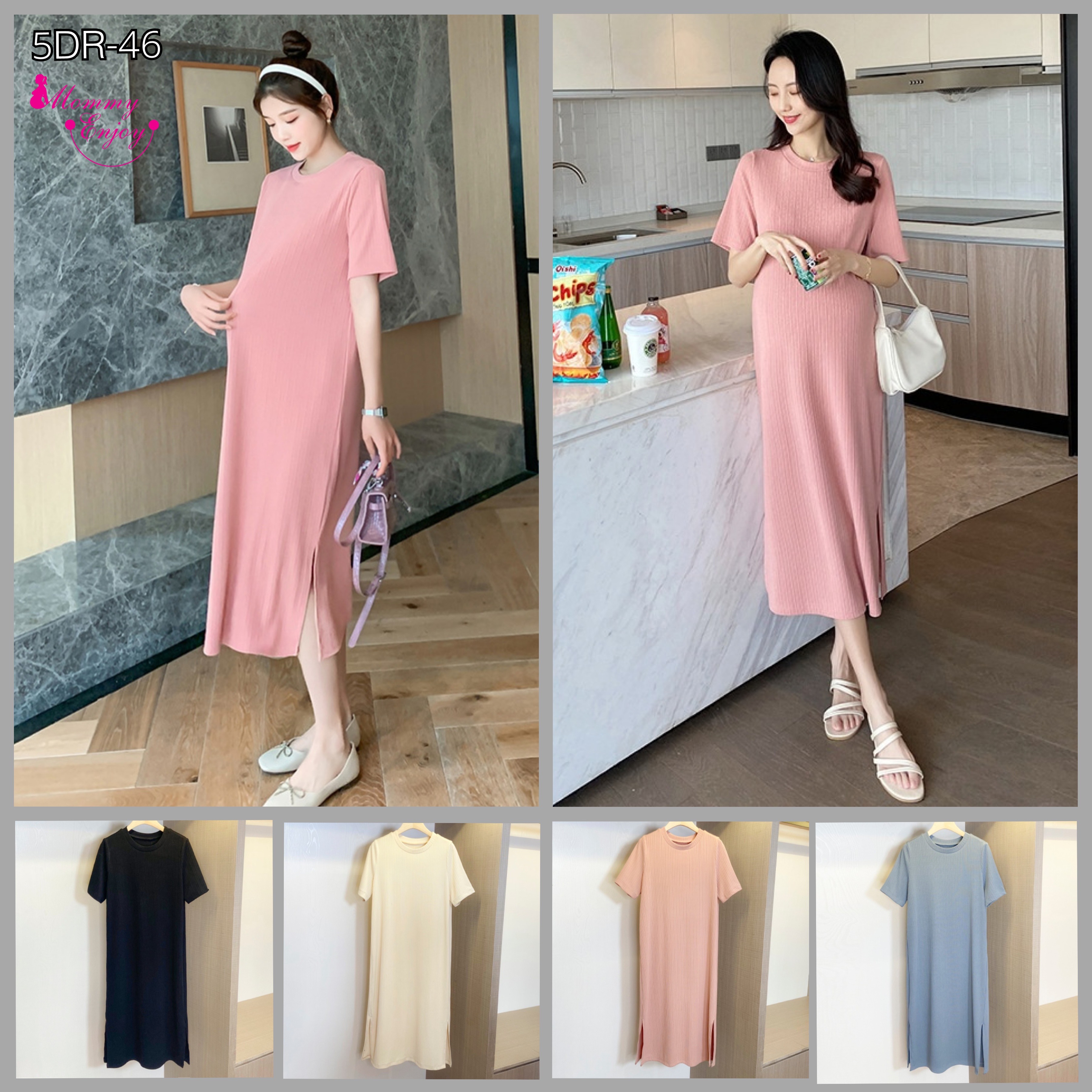 เดรสคลุมท้องแฟชั่นสบายๆ แขนสั้น ดูดี ผ้าทิ้งตัว มีน้ำหนัก เนื้อดีค่ะ M L XL XXL