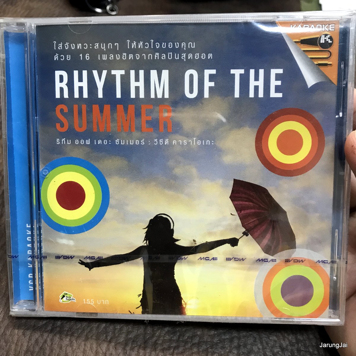 vcd rhythm of the summer กลัวที่ไหน บี้ สุกฤษฏิ์ ไอซ์ ศรัณยู หนูนา bodyslam karaoke vcd gmm รุ่นเจาะกล่อง