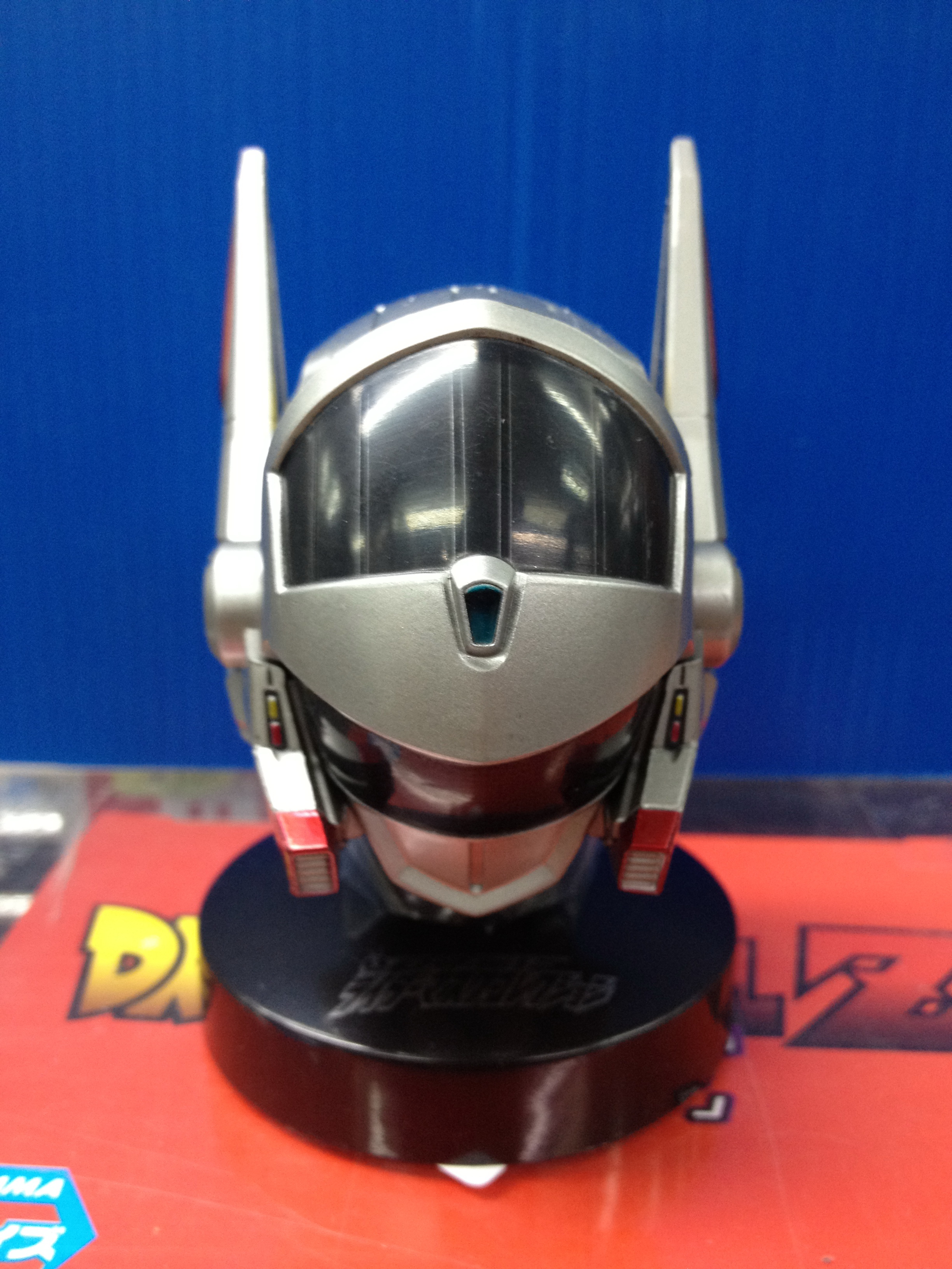 Masked Rider Collection 1/6 - Auto Vajin