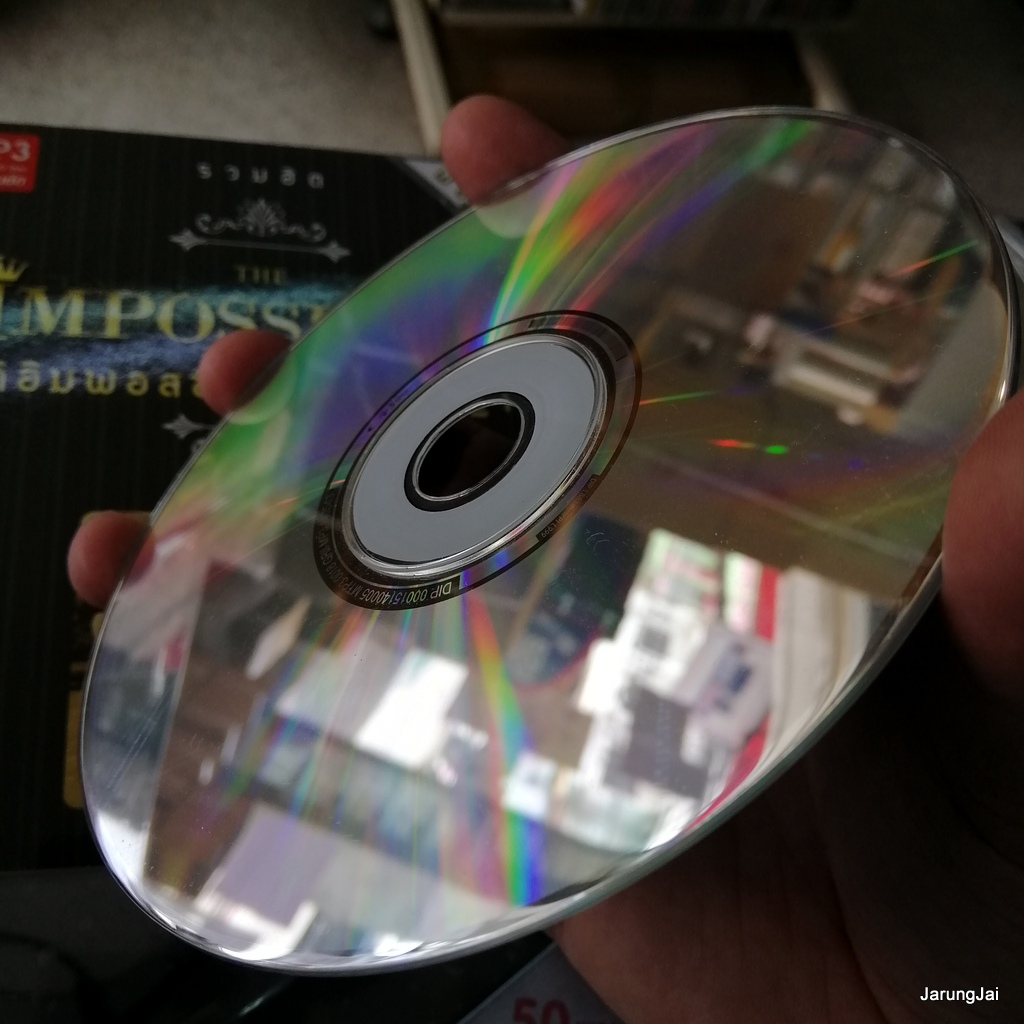 mp3 the impossibles ดิอิมพอสซิเบิ้ล เศรษฐา รวมฮิต เป็นไปไม่ได้ หนึ่งในดวงใจ cd mp3 mt แผ่นสะสม