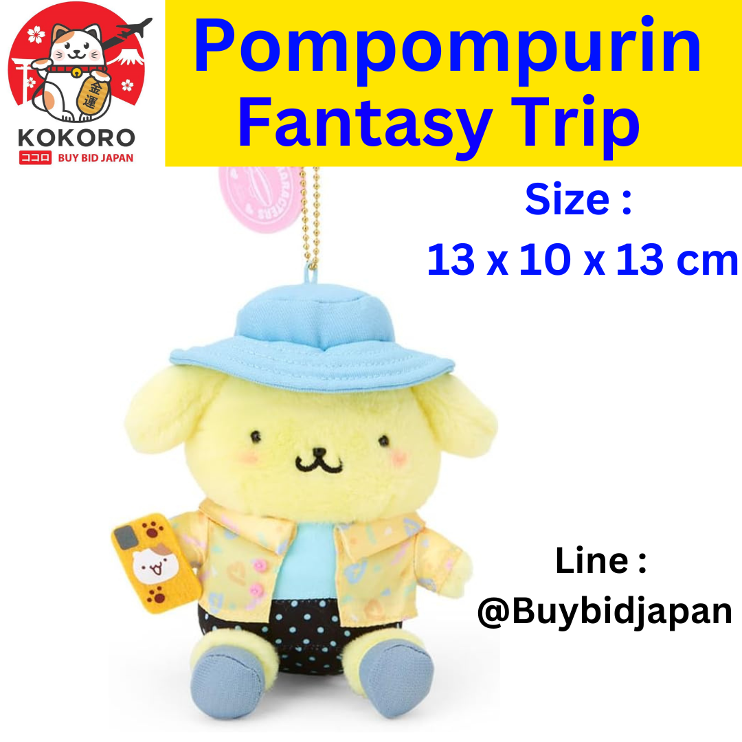 [PRE-ORDER] พวงกุญแจ ปอมปอมปุริน Pompompurin Mascot Keychain Fantasy Trip Sanrio Japan ポムポムプリン マスコットホルダー（ファンタジートリップ）