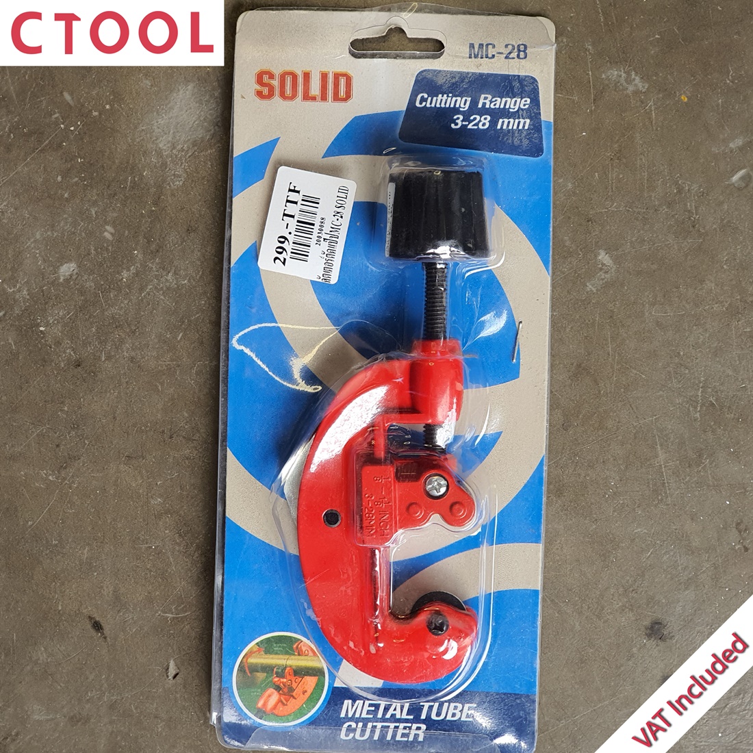 คัตเตอร์ตัดแป๊บ ตัดท่อน้ำ ตัดท่อทองแดง ตัดท่อเหล็ก ตัดท่อแอร์ MC-28 Solid ของแท้ - Authentic Metal Tube Cutter - ซีทูล Ctool