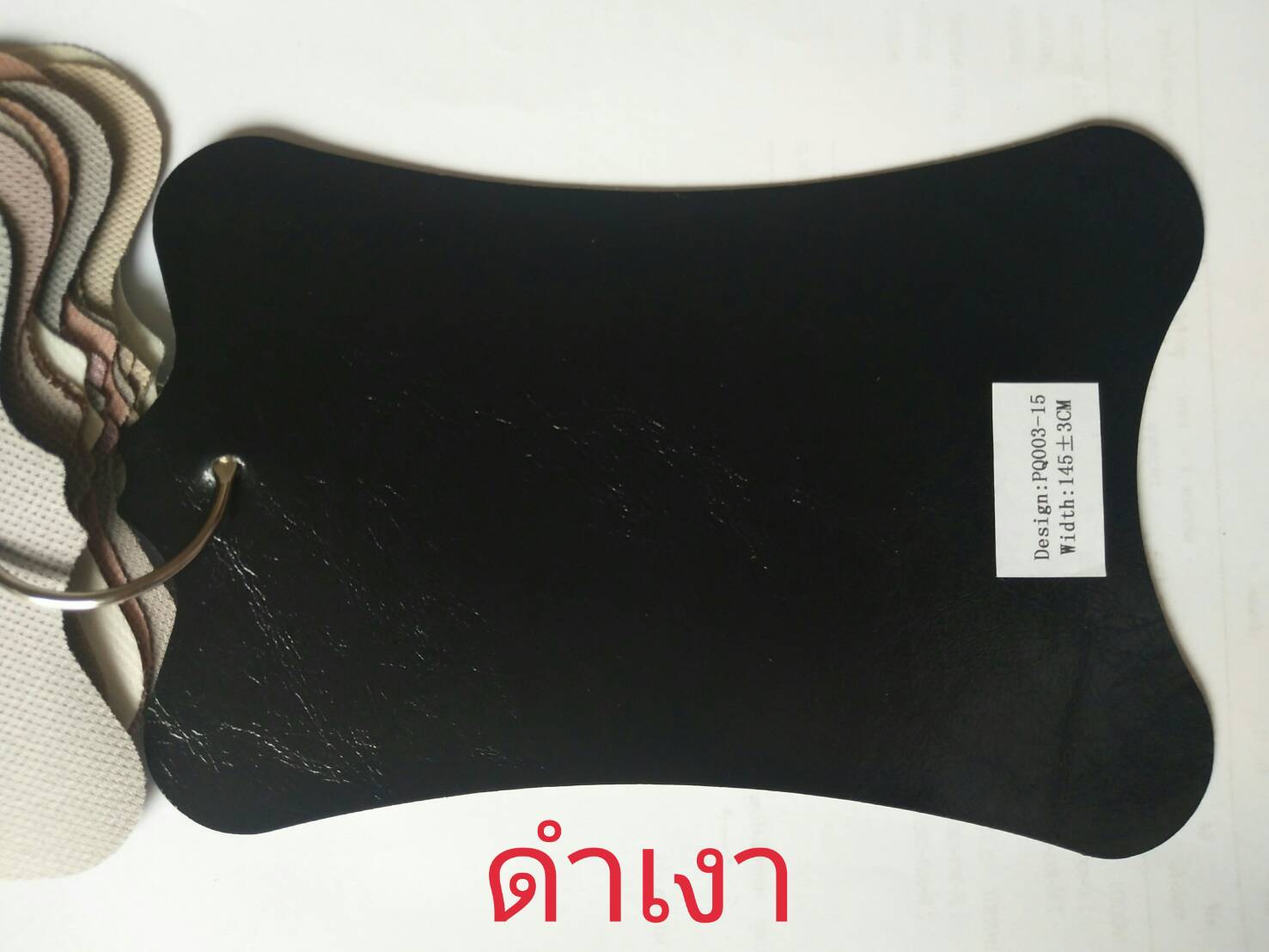 โซฟาCondo(คอนโดะ) แบบดึงนอนได้